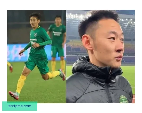 国足集结程进伤退武磊任队长首席